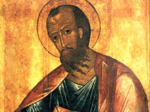 apostle paul (2)